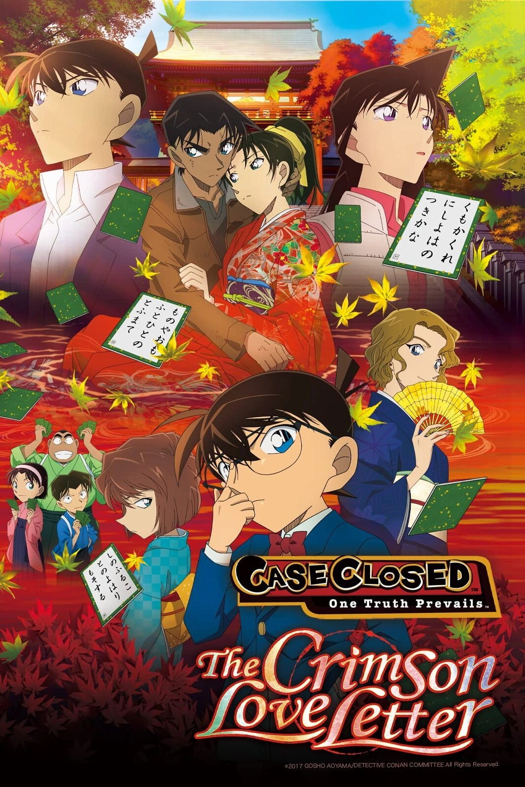 Case Closed: The Crimson Love Letter