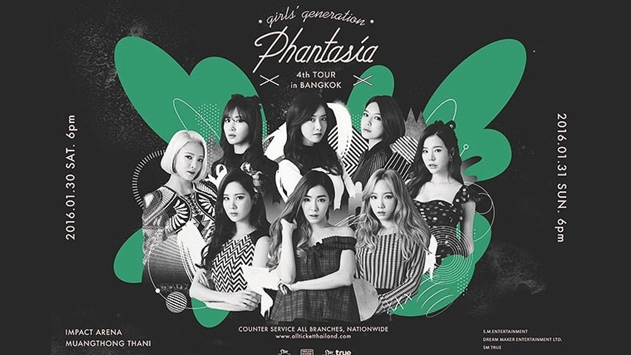 Girls' Generation ~Phantasia~ in Japan