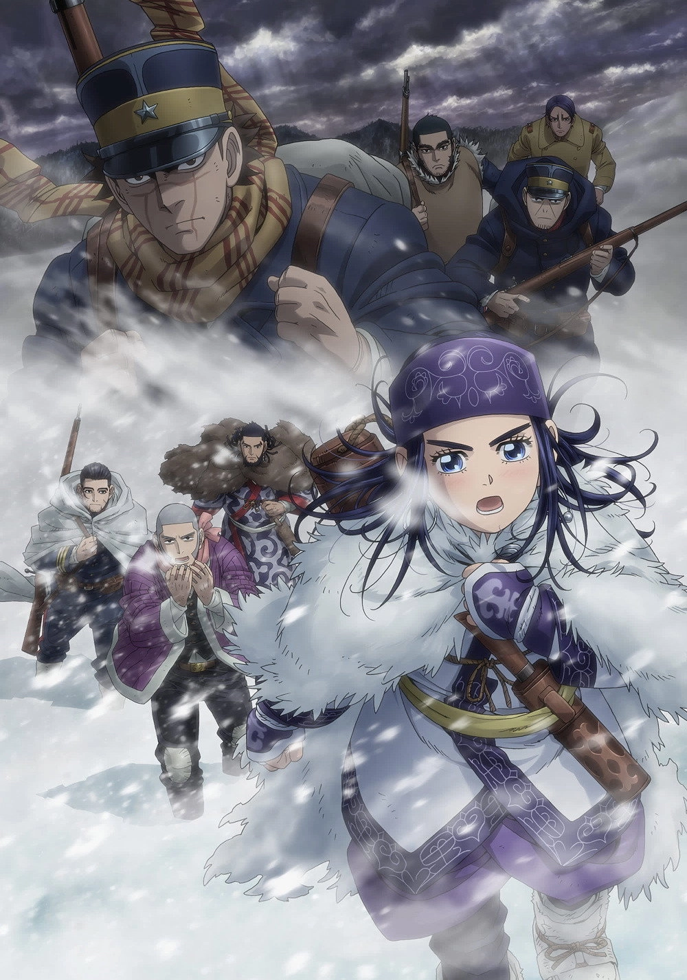Golden Kamuy