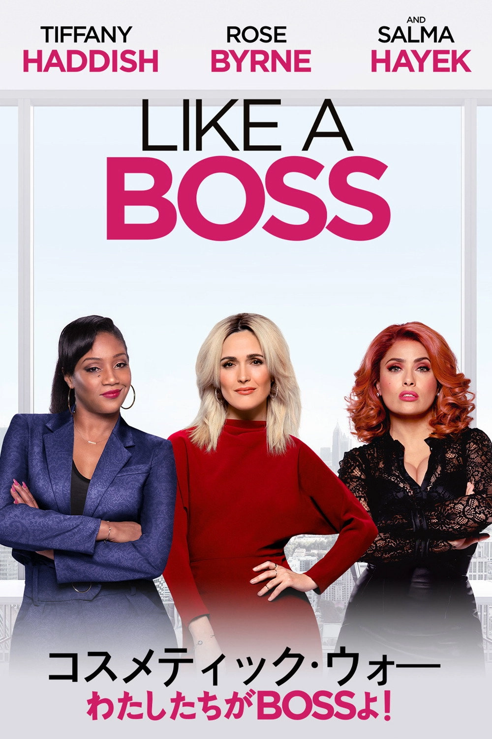 Like a Boss