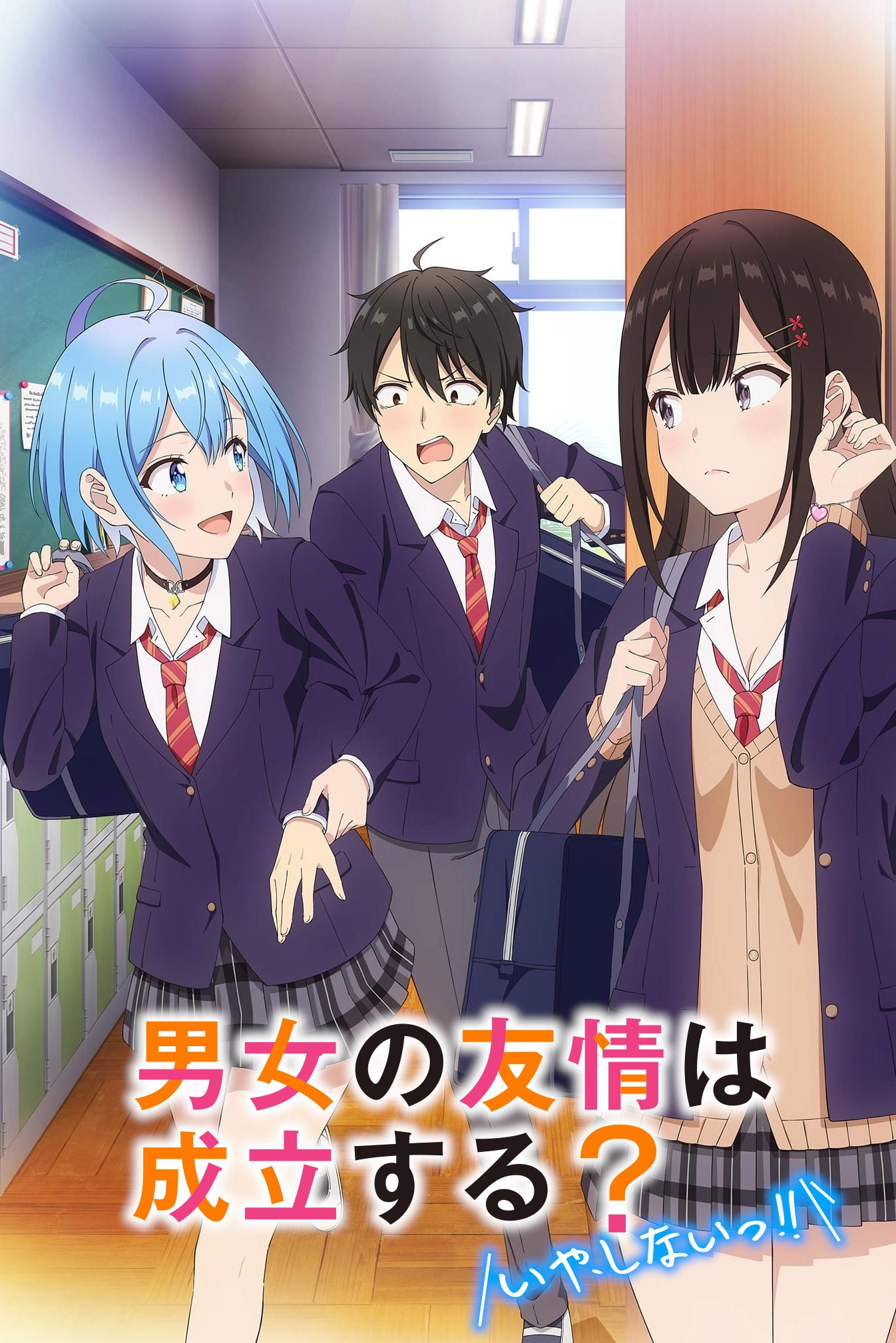 Can a Boy-Girl Friendship Survive?