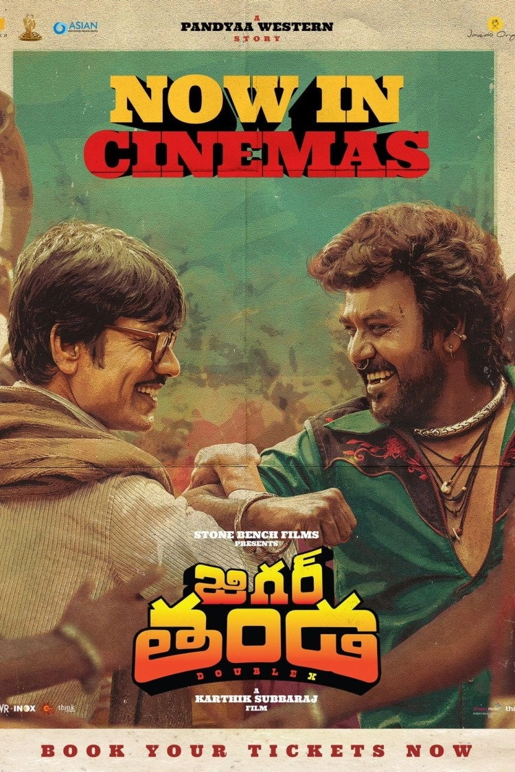 Jigarthanda DoubleX
