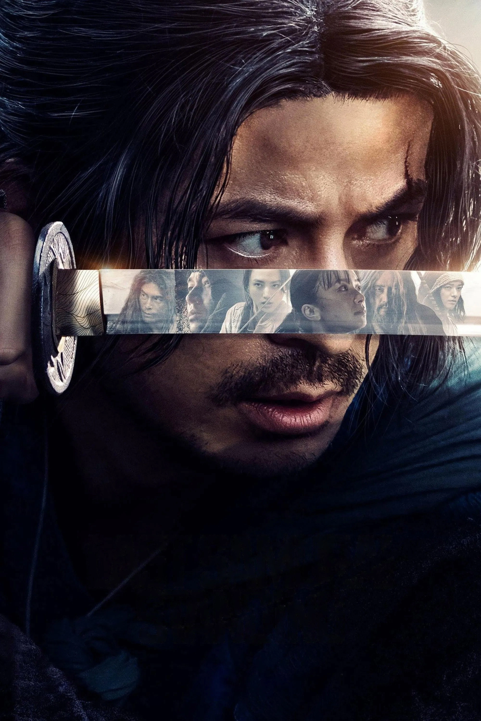 Last Samurai Standing