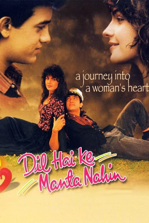 Dil Hai Ke Manta Nahin