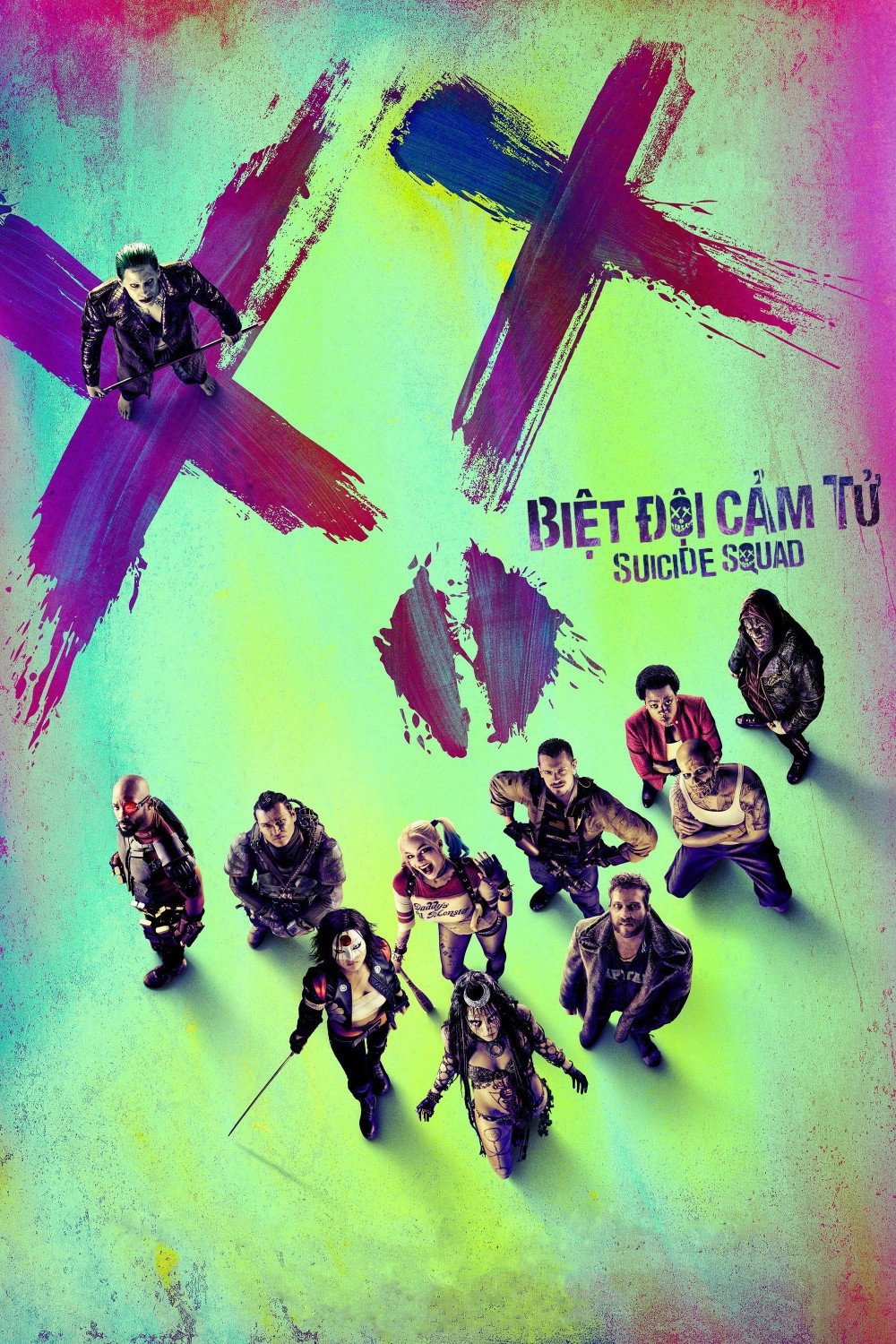 Suicide Squad