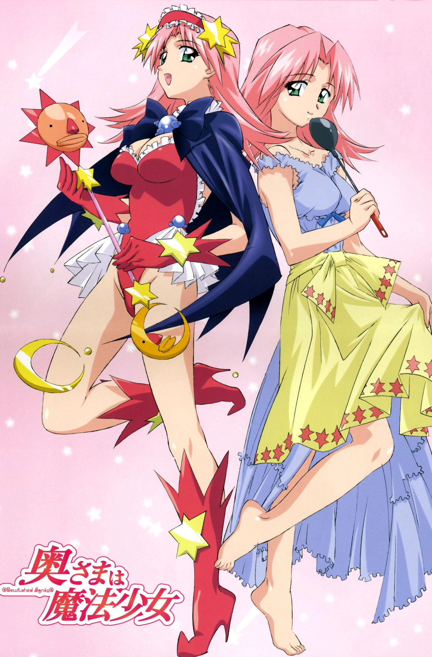 Madam is a Magical Girl