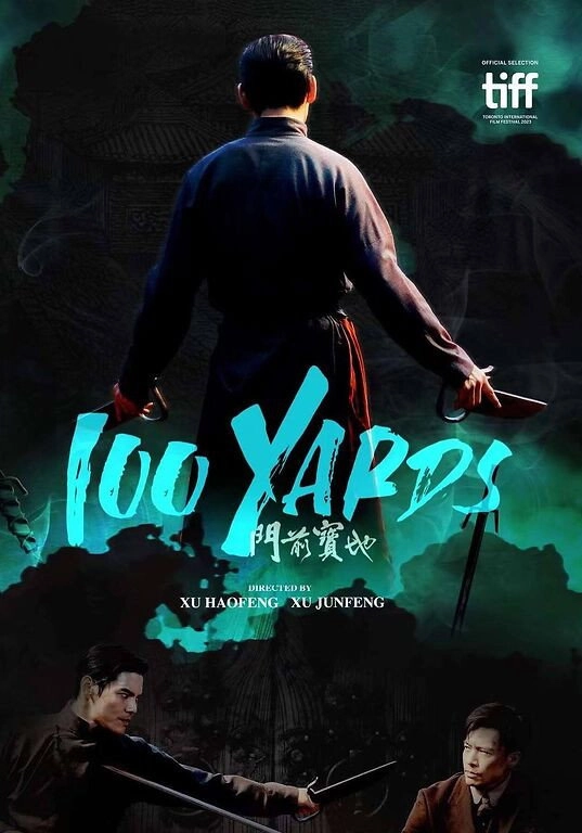 100 Yards