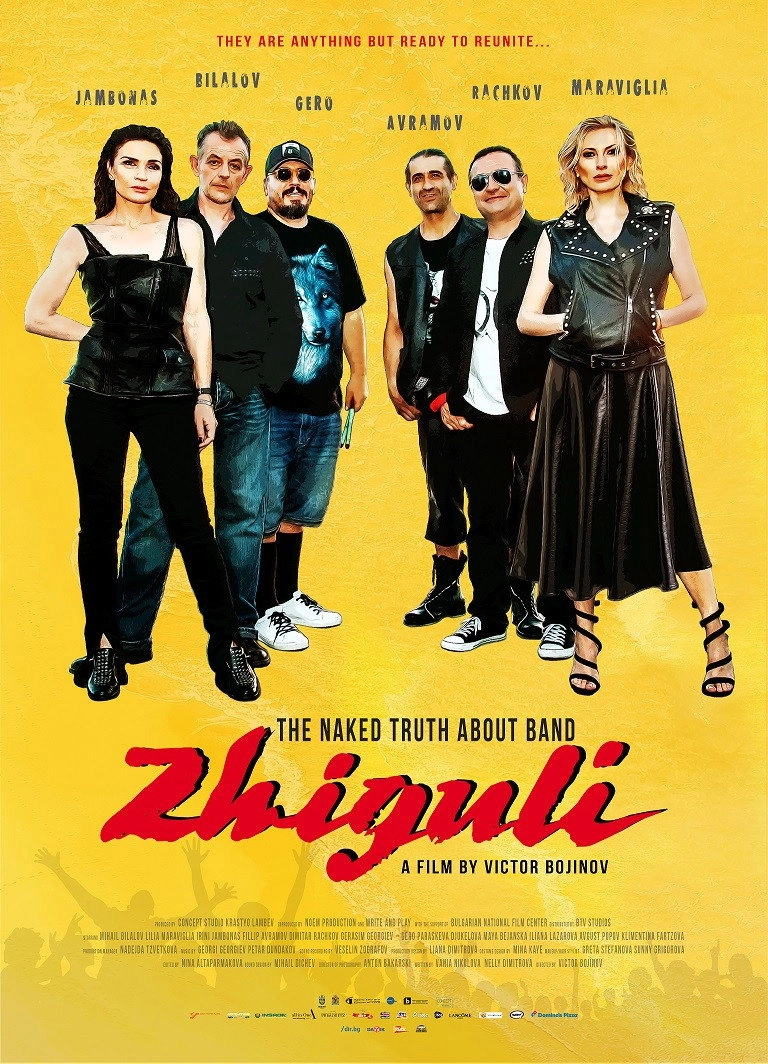 The Naked Truth About Zhiguli Band