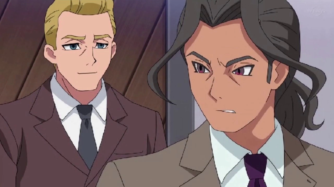 Inazuma Eleven: Ares
