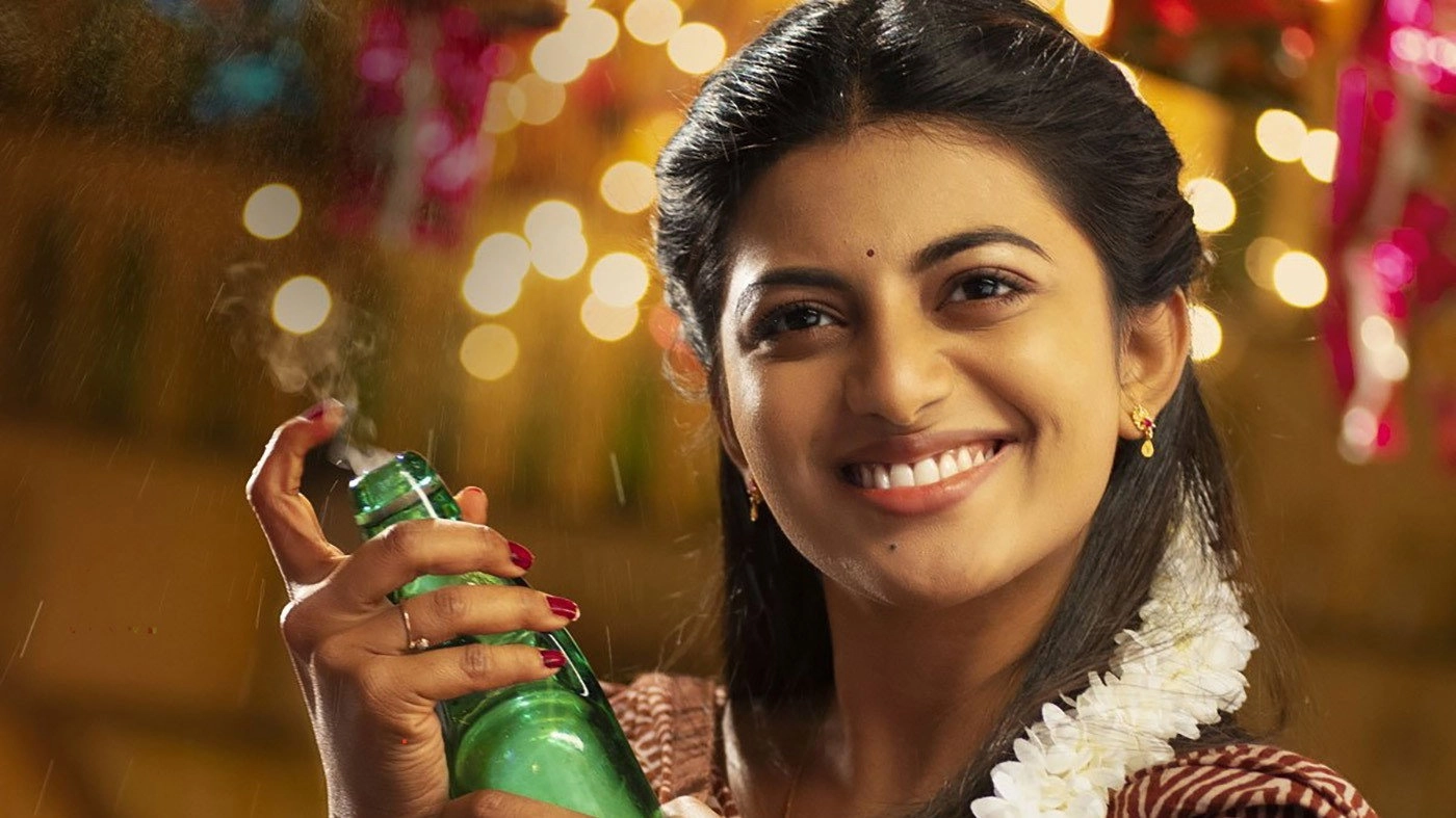 Sridevi Soda Center
