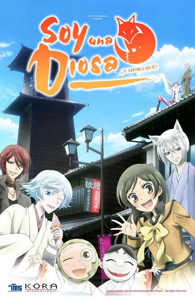 Kamisama Kiss