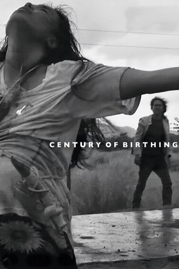Century of Birthing