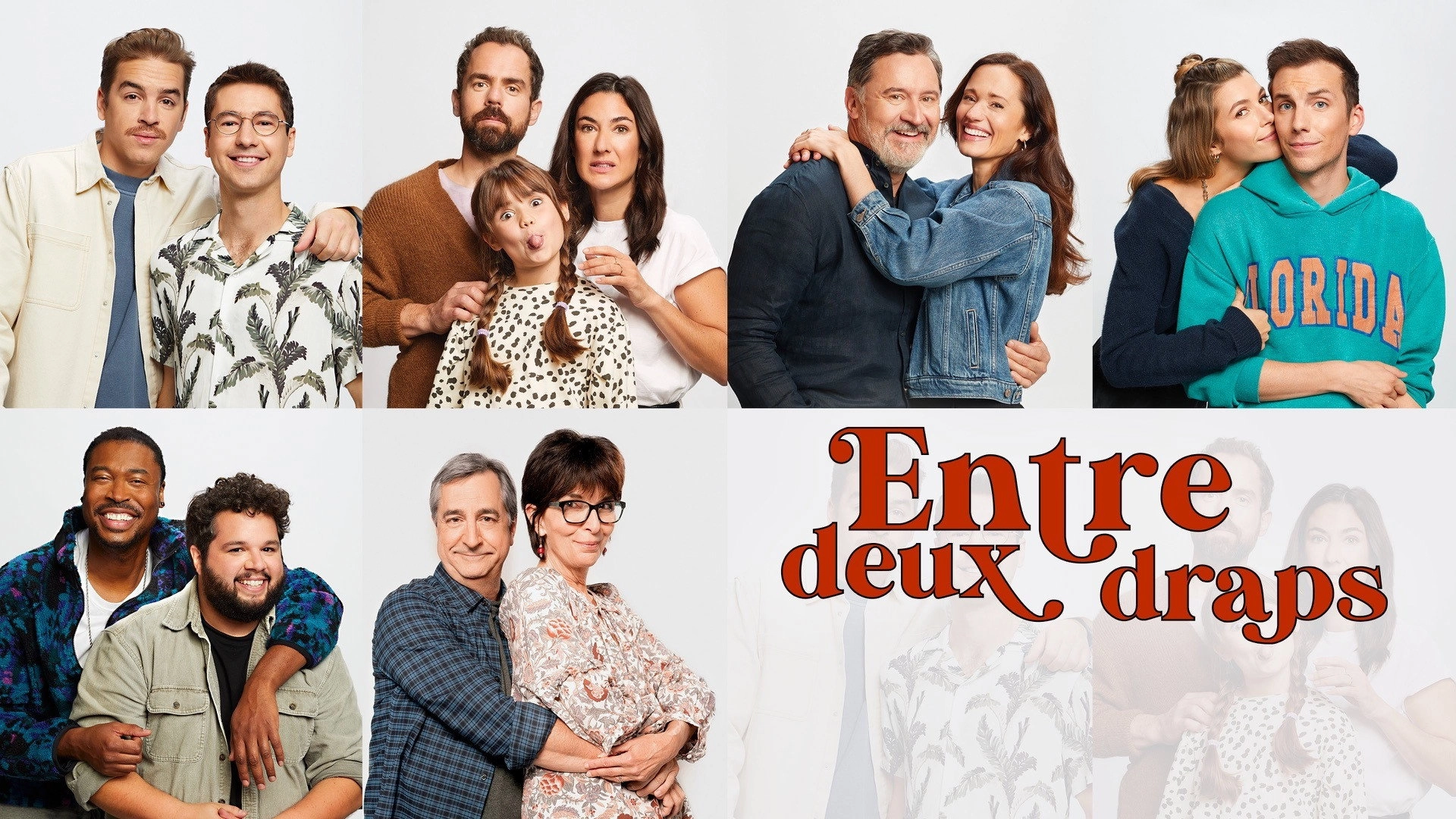 Entre deux draps