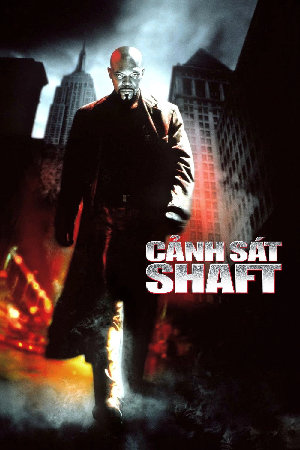 Shaft