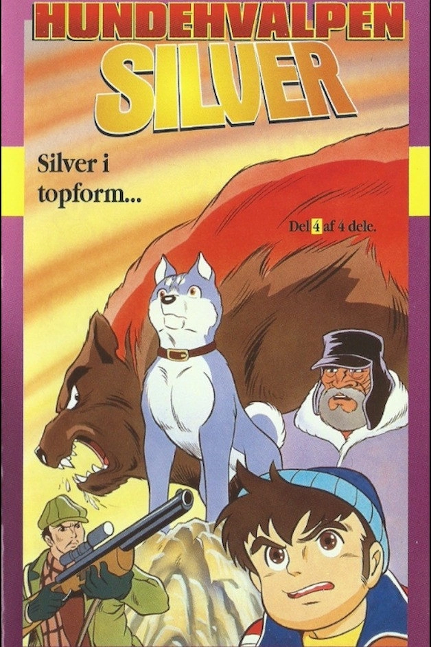 Silver Fang 1