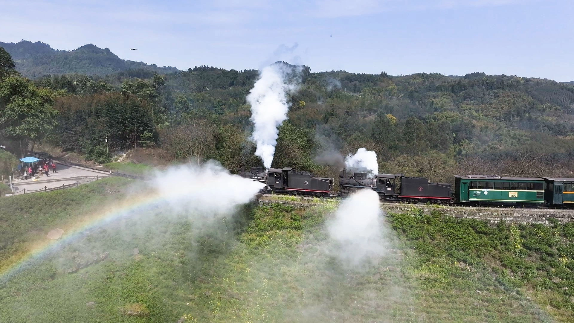 地球鉄道