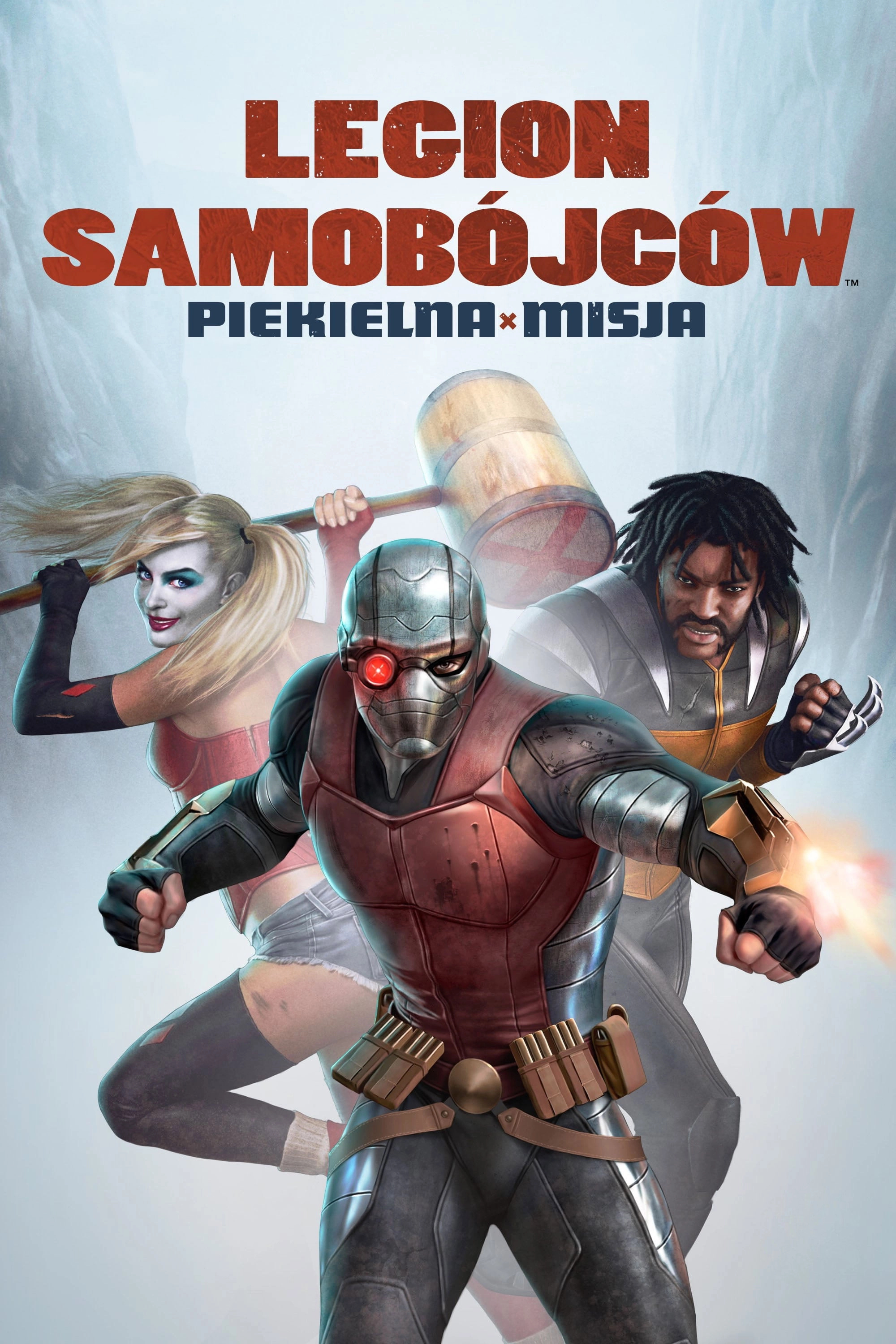 Suicide Squad: Hell to Pay