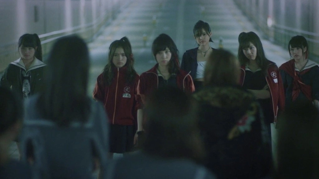 Majisuka Academy