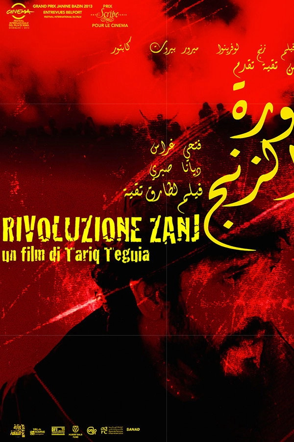Zanj Revolution