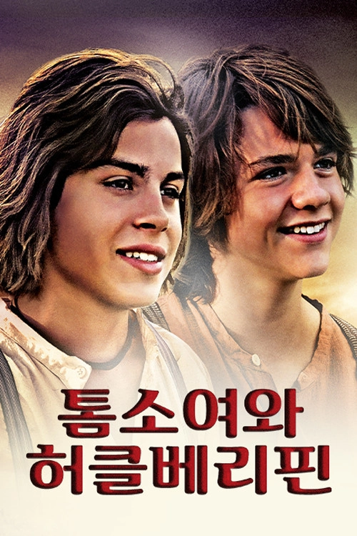 Tom Sawyer & Huckleberry Finn