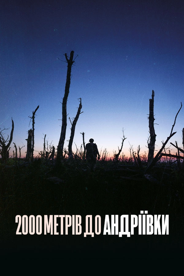 2000 Meters to Andriivka