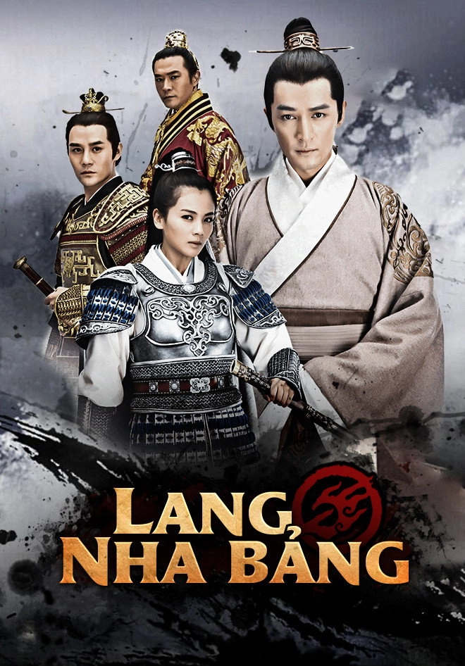 Nirvana in Fire