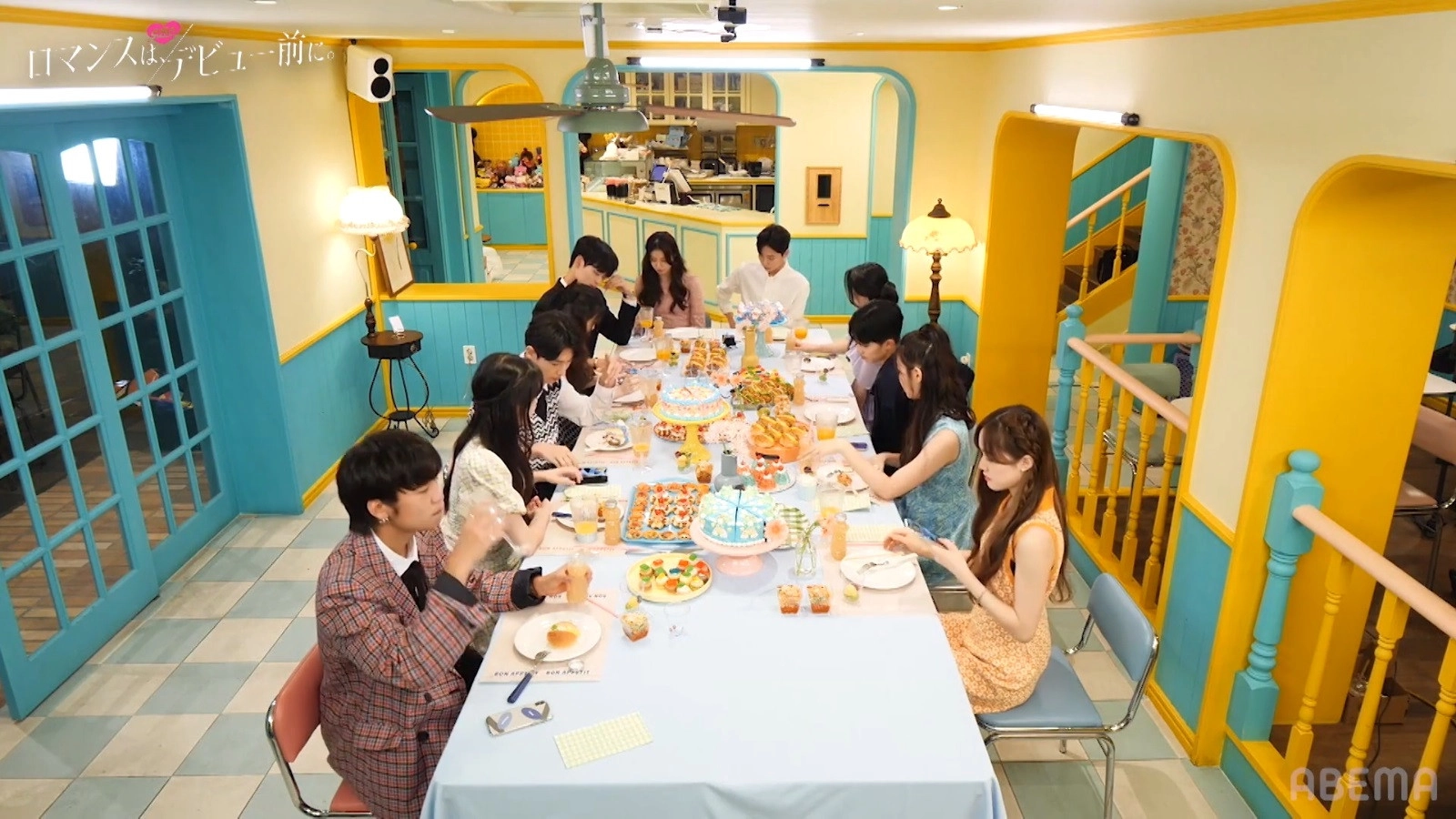 Romance Before Debut
