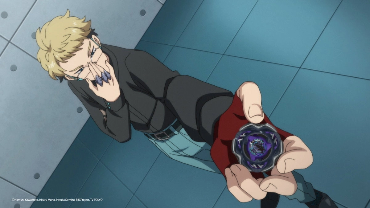 Beyblade X