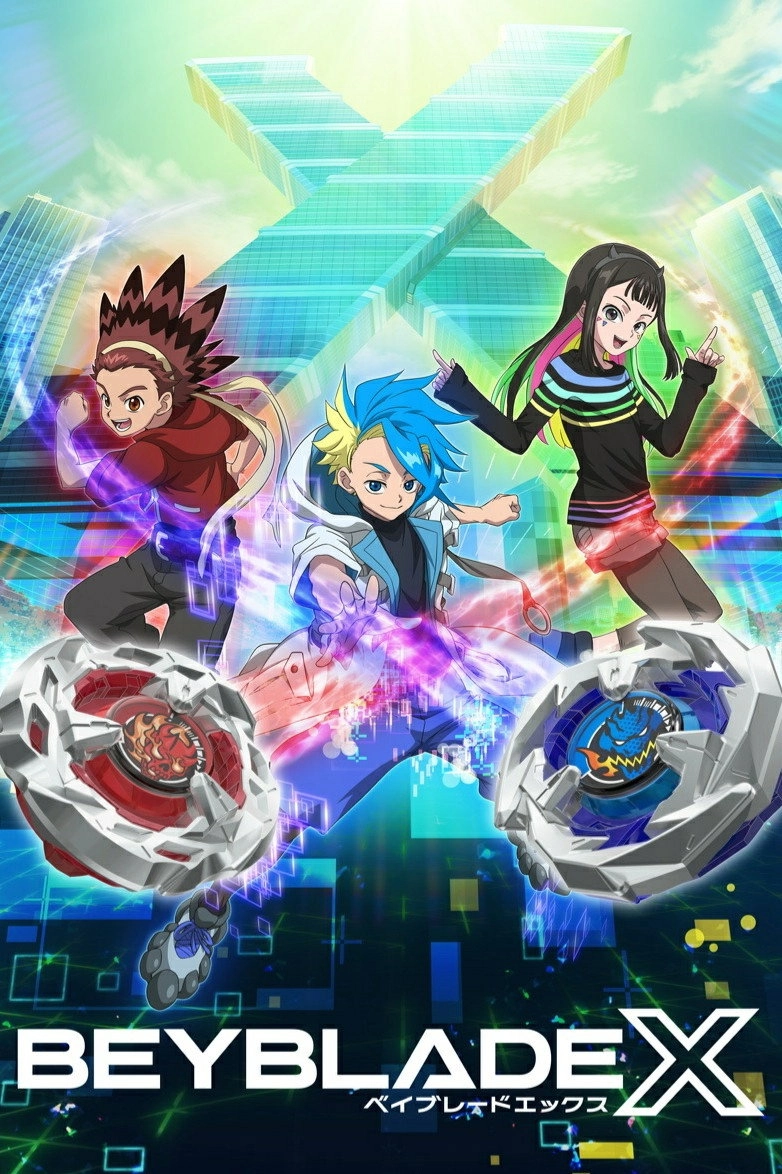 Beyblade X