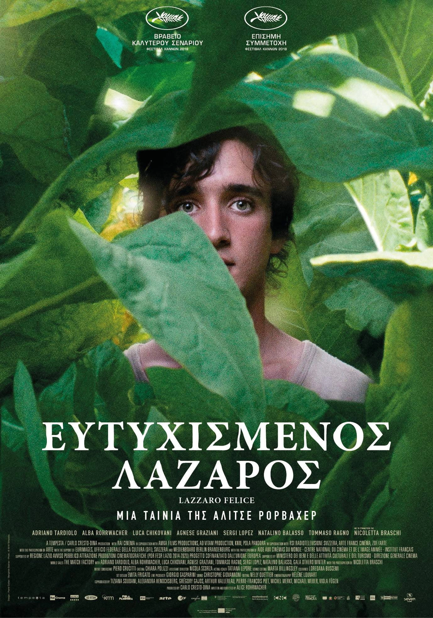 Happy as Lazzaro