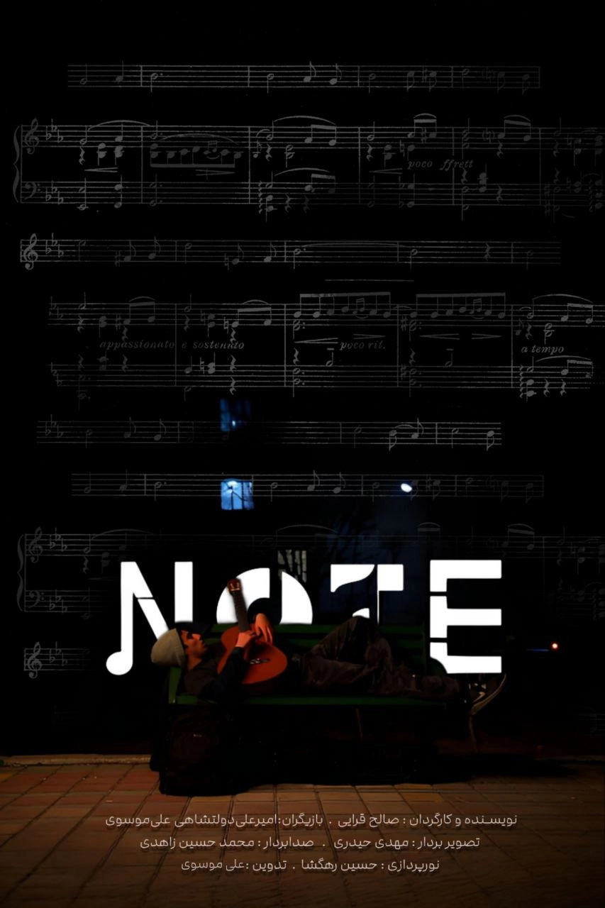 NOTE