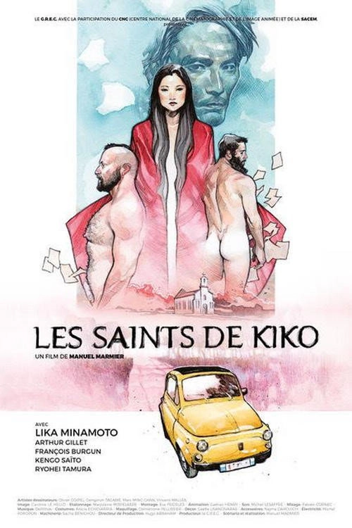 Kiko's Saints