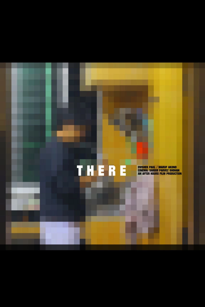 THERE