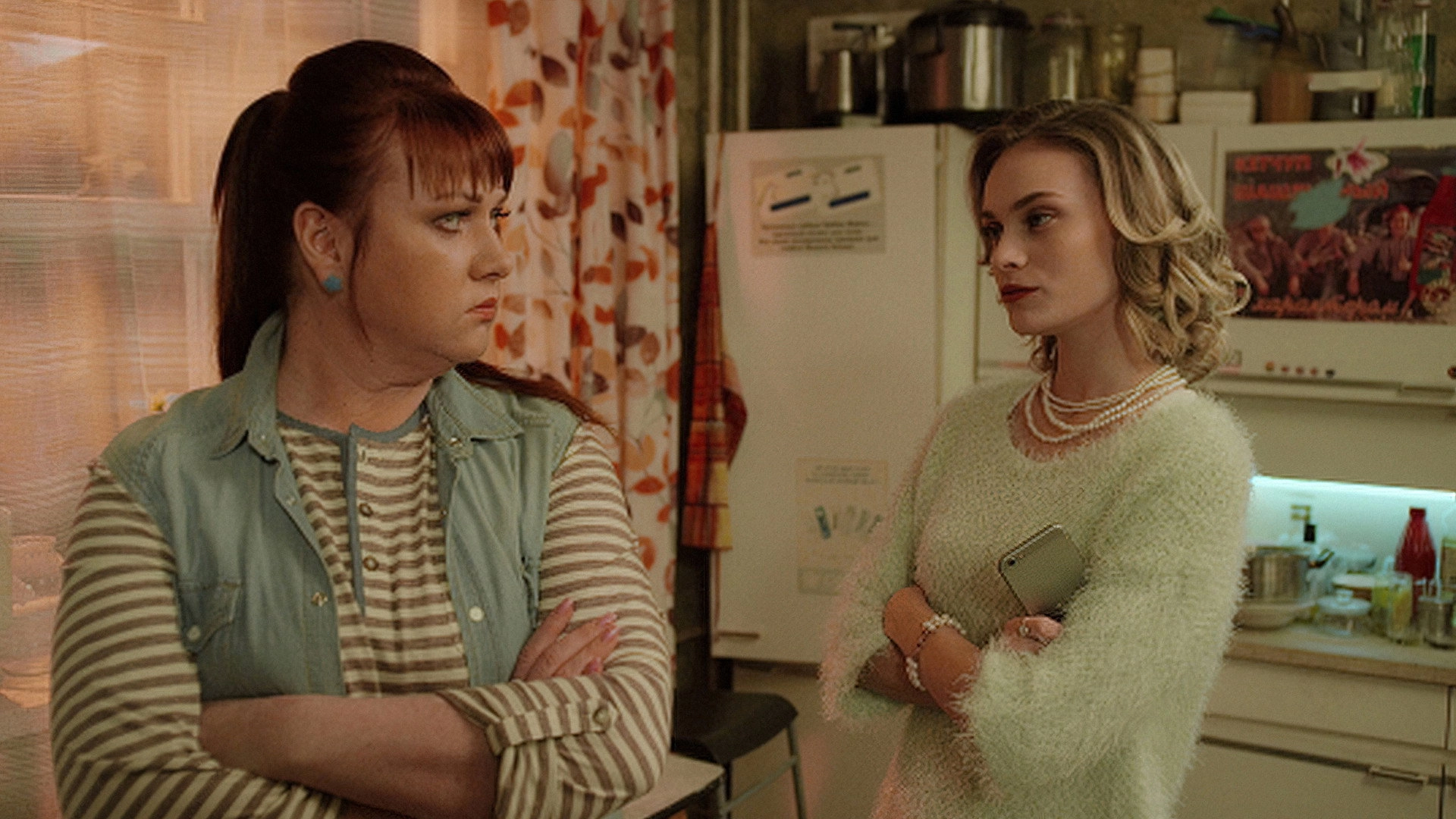 Two Broke Girls