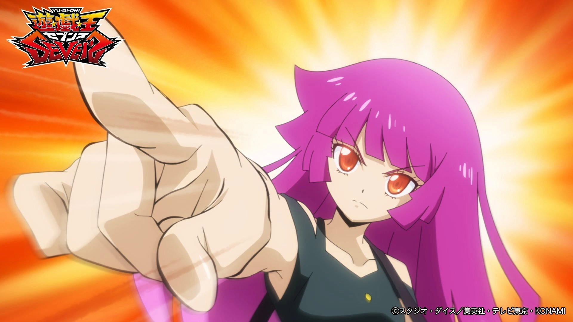 Yu-Gi-Oh! SEVENS