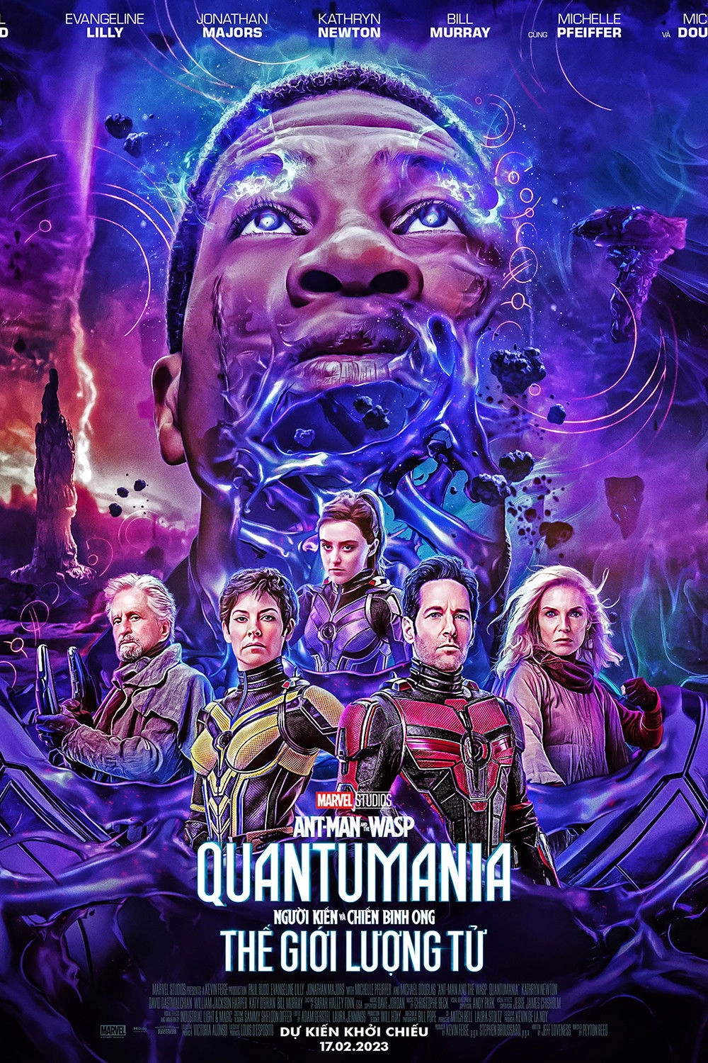 Ant-Man and the Wasp: Quantumania