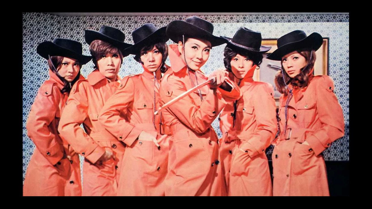Delinquent Girl Boss: Tokyo Drifters