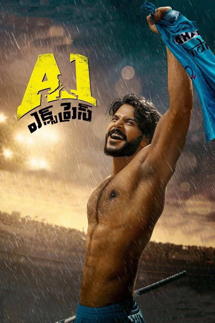 A1 Express