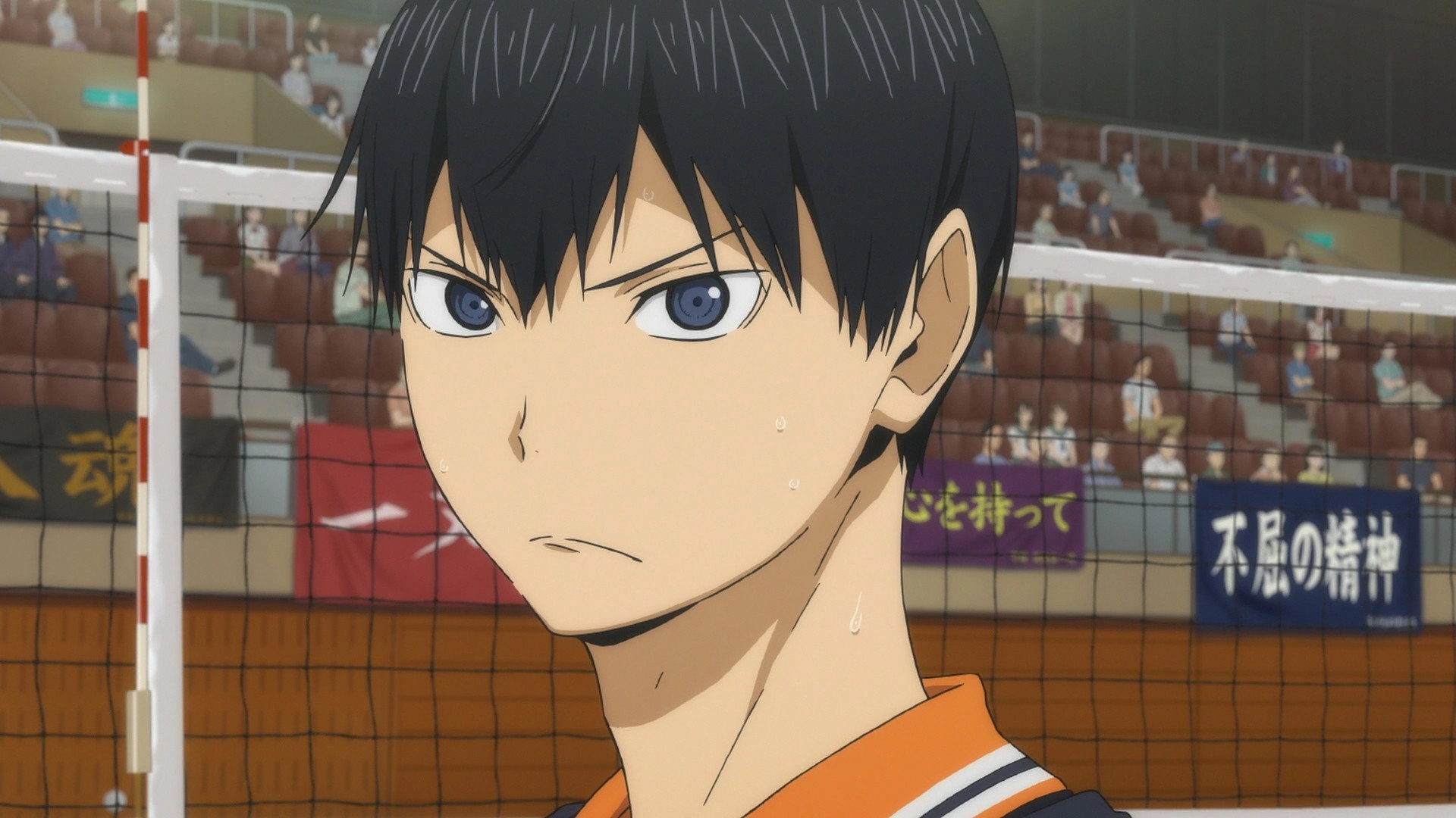 Haikyu!!