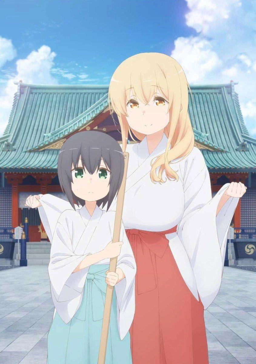 Miss Caretaker of Sunohara-sou