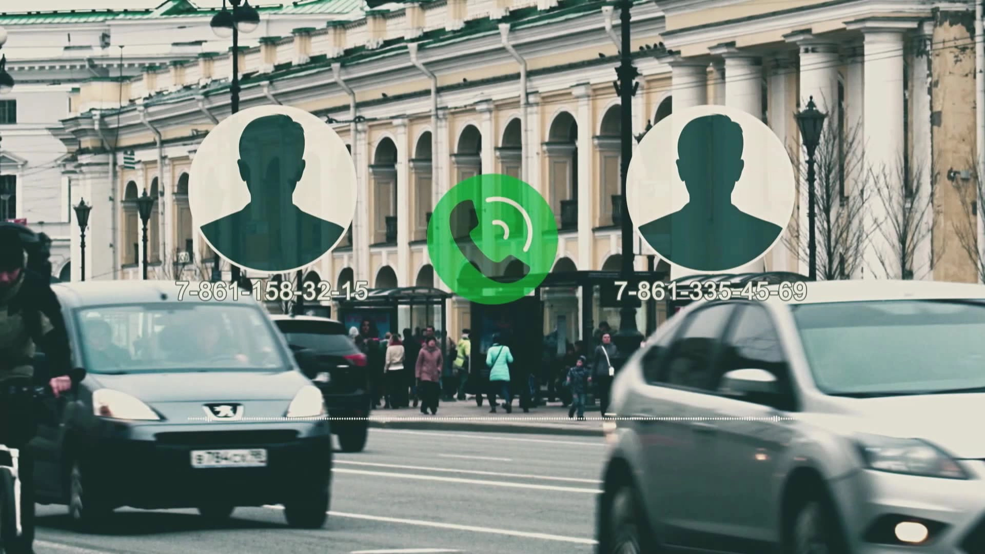Адмиралы района
