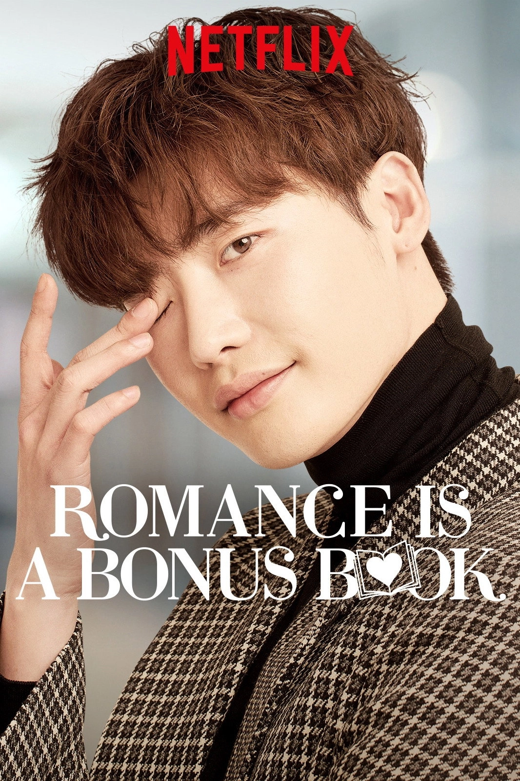 Romance Is a Bonus Book