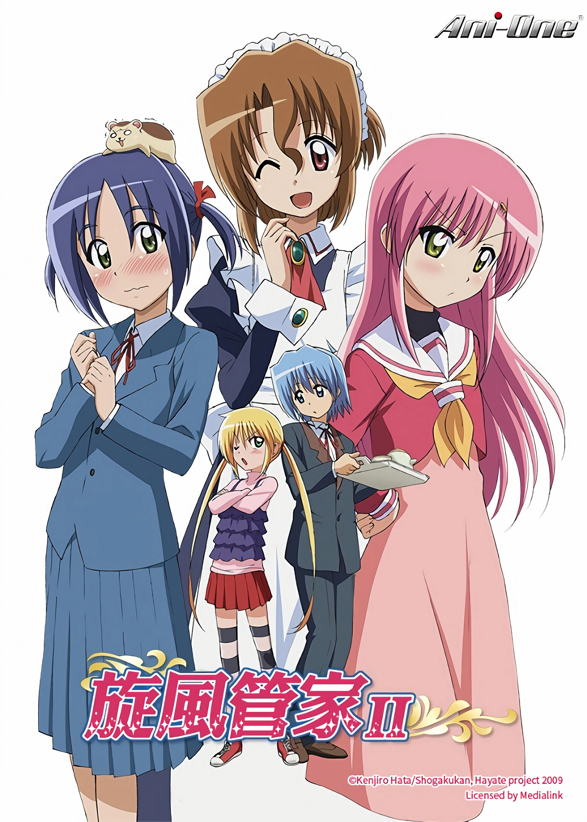 Hayate the Combat Butler