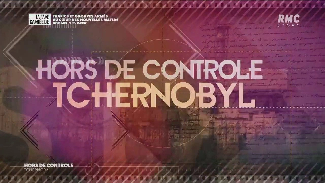 Hors de contrôle