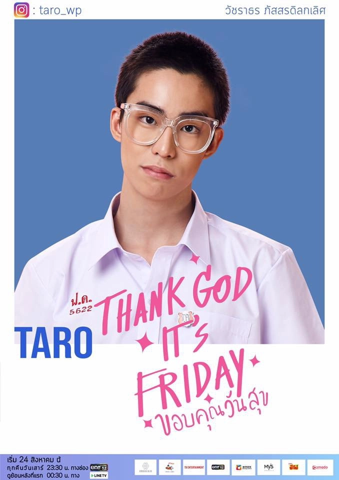 Thank God It's Friday