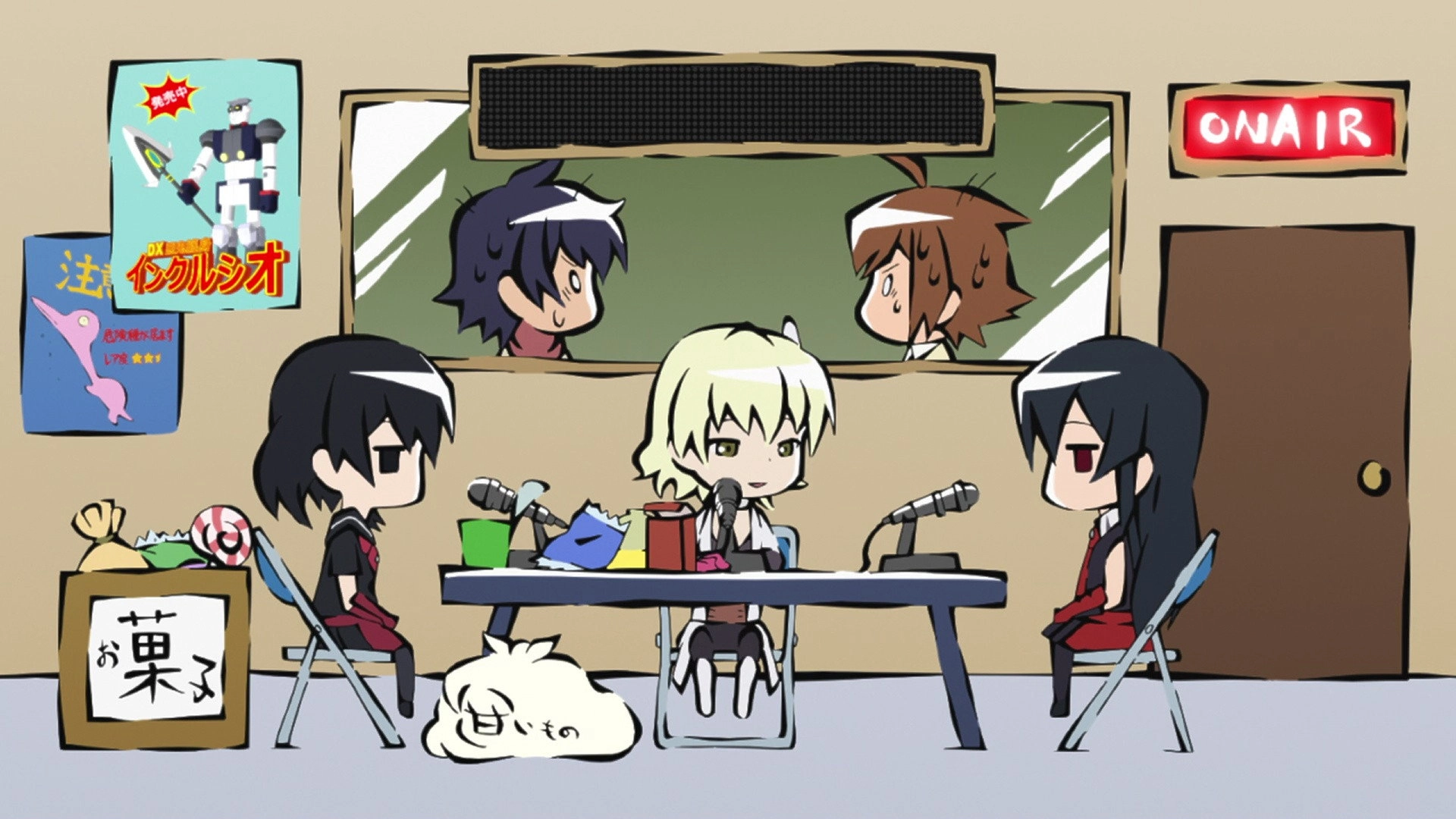 Akame ga Kill!