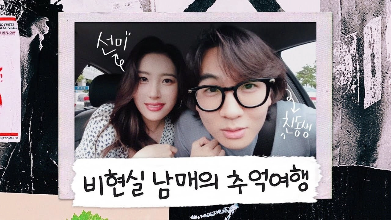 Beyond the Law