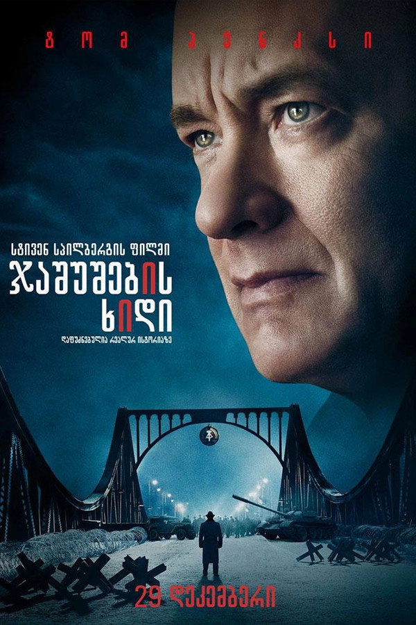 Bridge of Spies