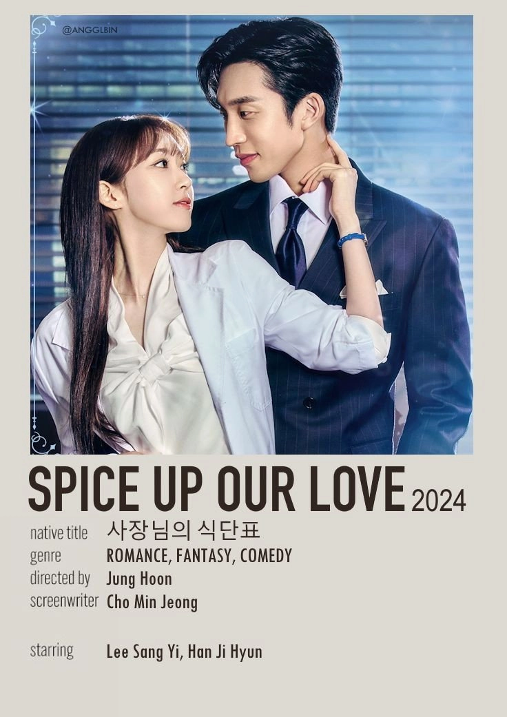 Spice Up Our Love