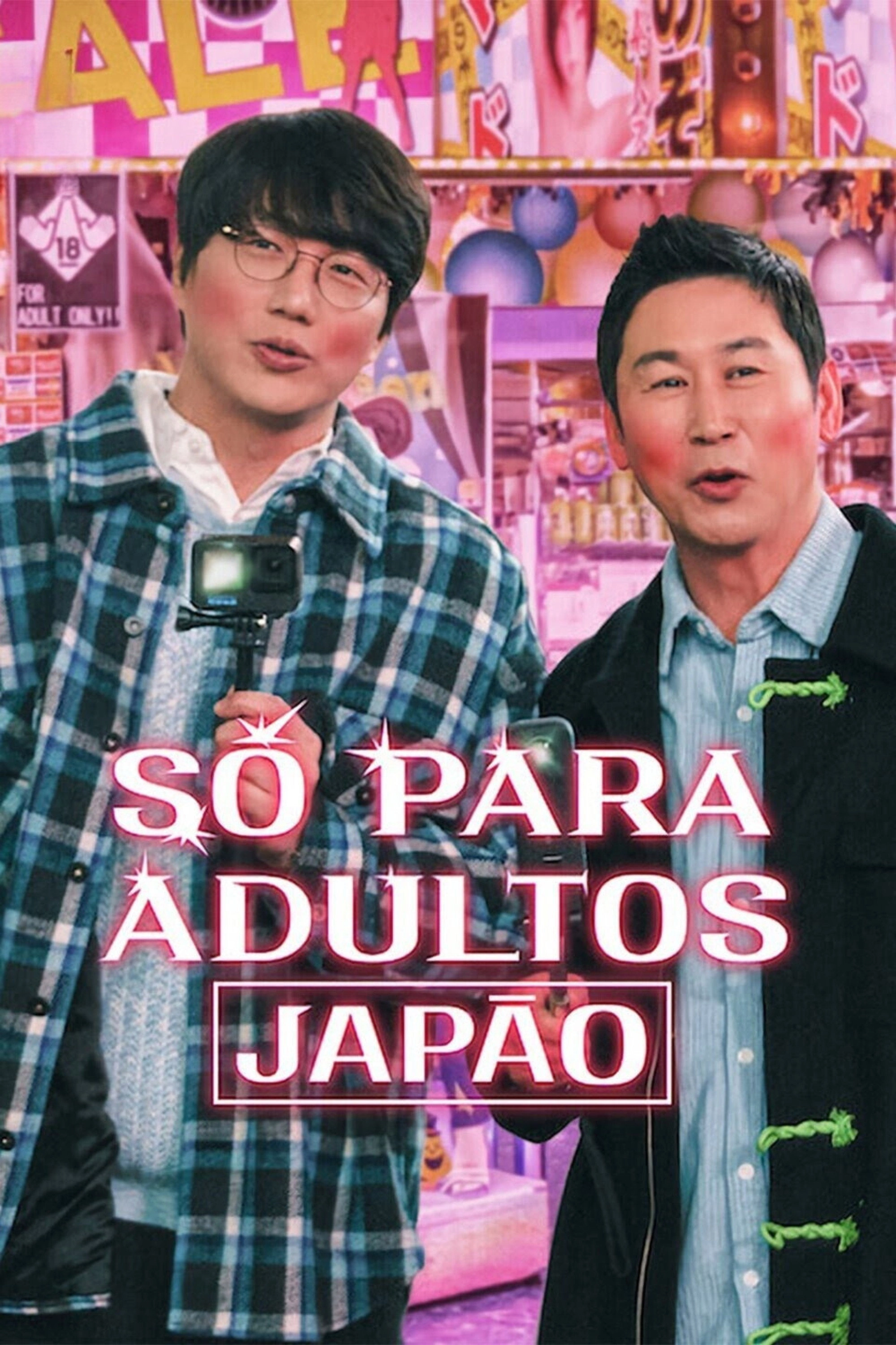 Risqué Business: Japan